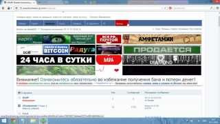сайты даркнета на русском сайты даркнета на русском