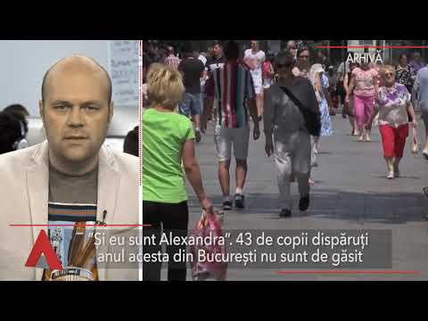 Stiri Mediafax 08 August - Petrecere cu procurori și polițiști din Olt și Dolj