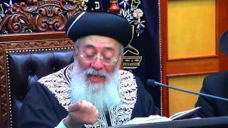 מסילת ישרים פרק כ"ג - בדרכי קנית הענוה - הרב עמאר