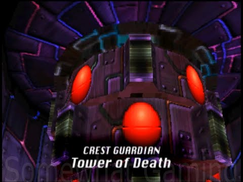 Brave Fencer Musashi - Tower of Death - Sky Crest Guardian Boss