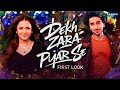 First Look Of Dekh Zara Pyar Se Ft Yumna Zaidi Hamza Sohail Coming Soon HUM TV