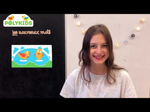 French for kids 1 PolyKids