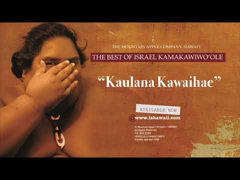 Video thumbnail for Kaulana Kawaihae