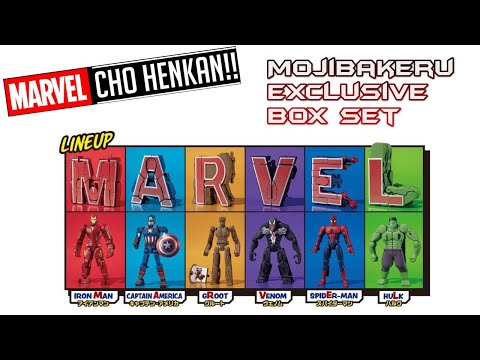 Marvel Cho Henkan!! Mojibakeru Exclusive Box of 6 Transforming Figures