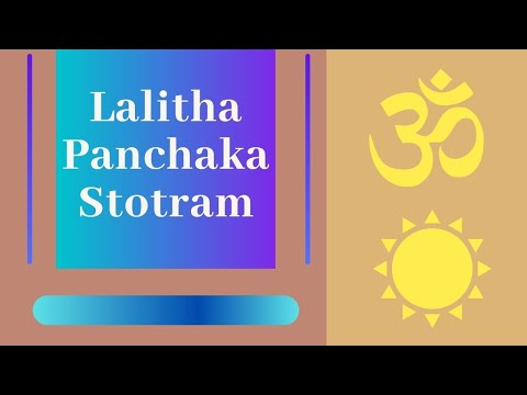 Lalitha Pratah Smarana Stotram