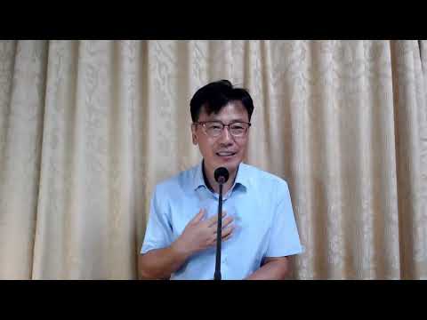 7월 26일(금) 예레미야38:1-13 매일성경 묵상가이드입니다.