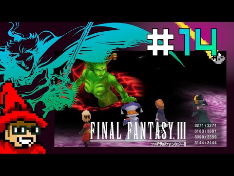 Cloud of Darkness || E14 || Final Fantasy III Adventure [Let's Play]