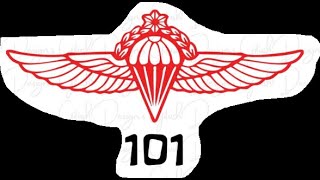 דף יומי מסכת זבחים דף קא Daf yomi Masechet Zevachim page 101  ע"י יוני גוטמן (שיעורי הדף היומי ב-20 דקות – מועבר ע"י ר' יוני גוטמן – לעילוי נשמת אביו ר' אלימלך צבי (צביקה) גוטמן ז"ל) - התמונה מוצגת ישירות מתוך אתר האינטרנט יוטיוב. זכויות היוצרים בתמונה שייכות ליוצרה. קישור קרדיט למקור התוכן נמצא בתוך דף הסרטון