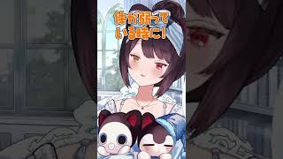 【にじさんじ】戌亥から風邪気味な人へのアドバイス？  #戌亥とこ #にじさんじ切り抜き #vtuber