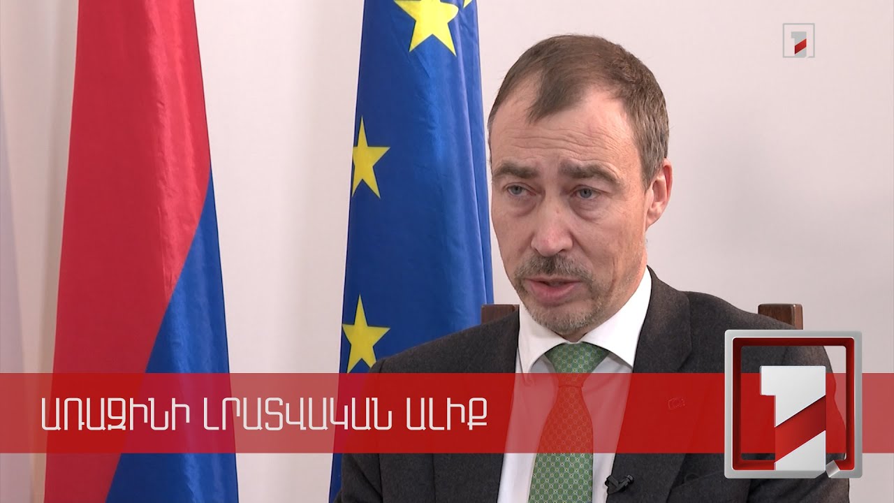 Yerevana gələn Toivo Klaar səfərin məqsədləri və perspektivləri barədə danışıb