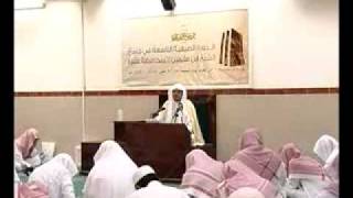 صورة الحلقة التاسعة عشر: من برنامج الاقتصاد في الاعتقاد.