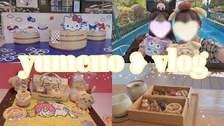 【vlog】大分旅行✈️2泊3日 温泉♨️ ハーモニーランド 湯布院食べ歩き🍡