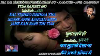 Pal Pal Dil Ke Paas Tum Rahati Ho - Karaoke With Scrolling Lyrics Eng. &amp; हिंदी