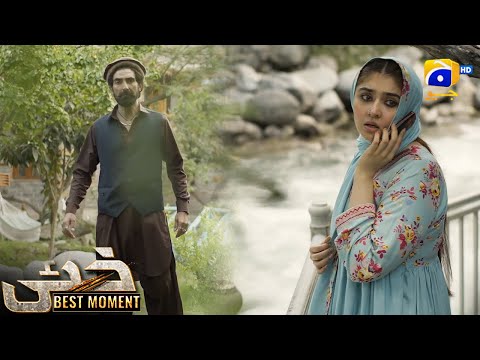 Khaie Episode 16 || 𝐁𝐞𝐬𝐭 𝐌𝐨𝐦𝐞𝐧𝐭 𝟎𝟒 || Durefishan Saleem - Faysal Quraishi || Har Pal Geo