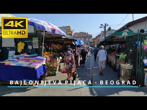 BAJLONIJEVA PIJACA - BEOGRAD