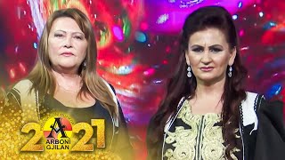 Prena Beci & Dava Gjergji - Pranvera Me Lule
