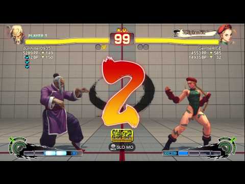 Danhiru (Gen) vs. GentleHIGE (Cammy) - SSF4 AE 2012 Ranked Match