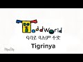 Even More Toddworld Languages