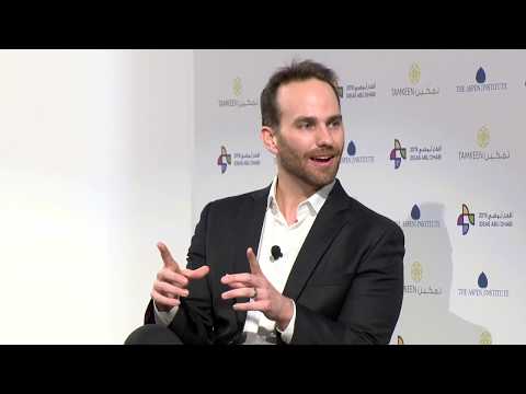 Josh Giegel - Virtuous Loop: How Hyperloop will transform society