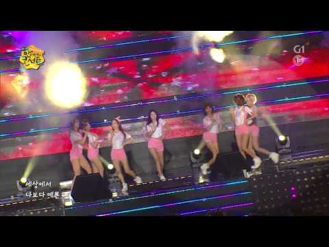140817 Get Out - AOA @ Midsummer Night Concert 1080P
