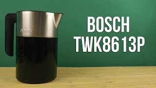 Bosch TWK8613P - відео 1