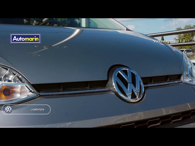 Automarin - Volkswagen Up! 1.0 Move-preview