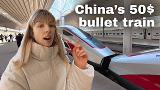 Riding China's Fastest Bullet Train: Dandong to Beijing