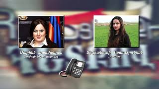 Ազգականների գույքային խնդիրների վիճաբանությունն ավարտվել է դանակահարությամբ