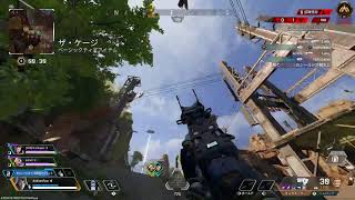APEX
