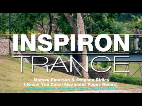 Matvey Emerson & Stephen Ridley – I Know You Care
