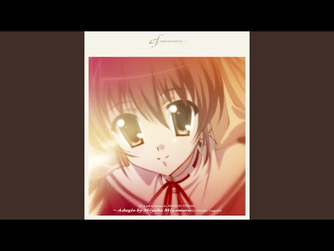 Im Here - Ef A Tale Of Memories