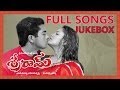Shriram శ్రీ రామ్ Movie Full Songs Jukebox Uday Kiran Anitha