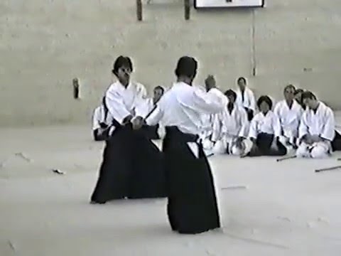 1989 UKA Summer School - Bill Smith - Ken Tai Jyo