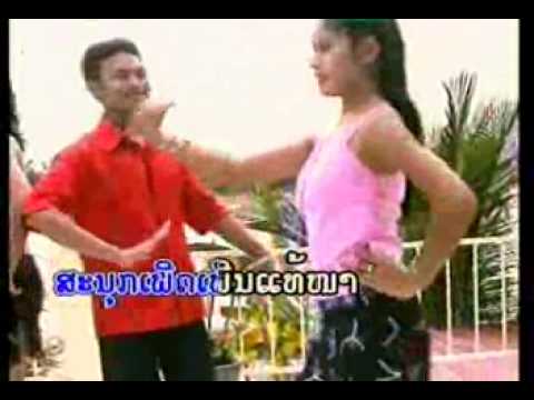 phet phonesavanh  z muen.wmv