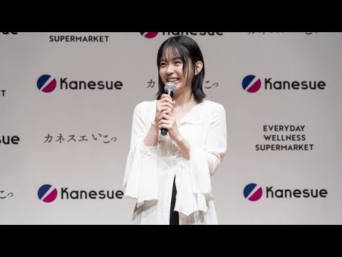 宮崎優、地元スーパーのCM出演に感激「親や親戚も喜んでくれるのではないかとウキウキ」