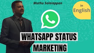 Whatsapp Status Marketing | English | How to increase sales | How to market through Whatsapp Status