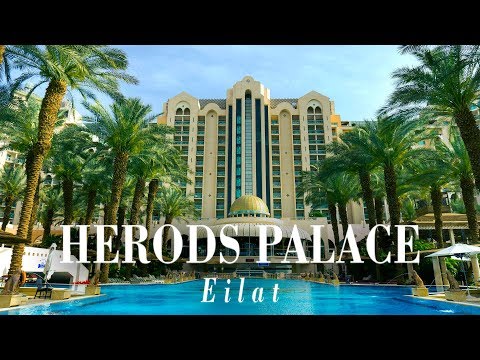 וידאו – מלונות הרודס אילת