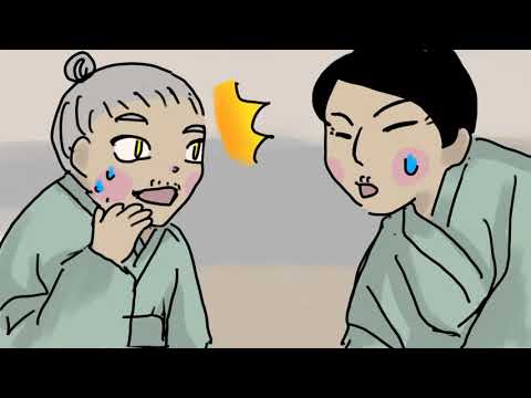 日本文化学科 おばあさんとねこ(2-077)