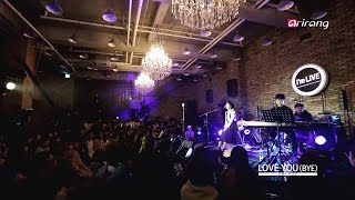 [I'm LIVE] Cheeze  & Love you (치즈 & 좋아해)