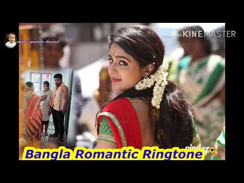Good Morning Bangla Ringtone Please Subscribe Mahir Youtube