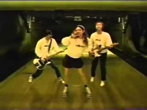 Cover the brilliant green x space shower TV