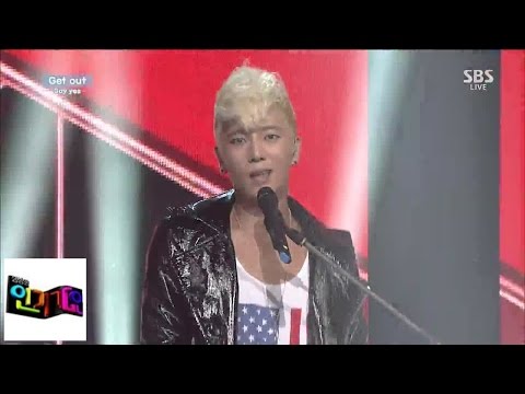 [Say yes] Get out @ Popular song Inkigayo 140803