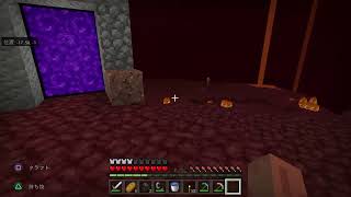 マイクラ雑談