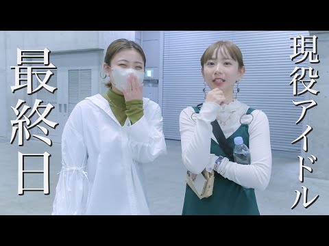 神野梓(あずあず)のプロフィールは？彼氏や結婚・タトゥーがある？