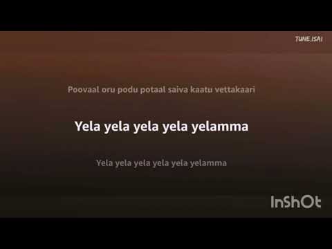 Andangakka kondakkari karaoke