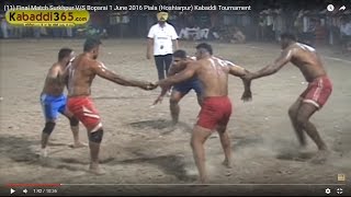 (1) Piala (Hoshiarpur) Kabaddi Tournament 1 June 2016