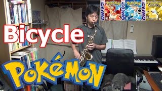 Pokémon Red/Blue/Yellow "Bicycle" - Saxophone Trio Cover