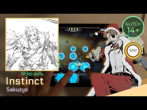 [Cytus II v5.2] Instinct [GLITCH 14+] - MM (TP 99.94)