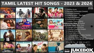Tamil Latest Hit Songs 2023  Tamil Latest Hit Song