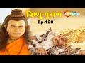 रावण का वध कर श्री राम को मिली विजय जय श